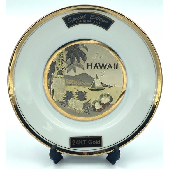 Special Edition Chokin Art Hawaii Plate 24KT Gold Trim Wall Decor Japan 6" Diame - Picture 2 of 4